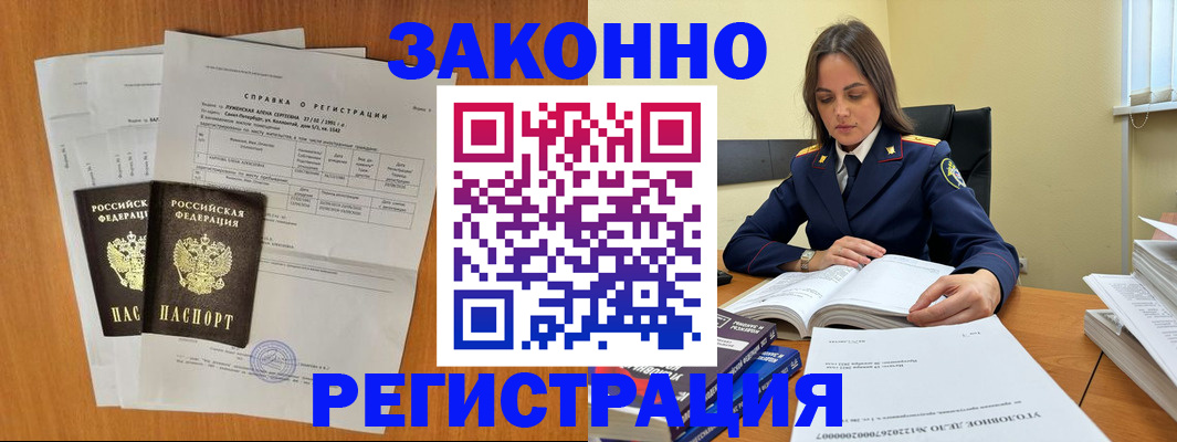 форма 3 в Твери